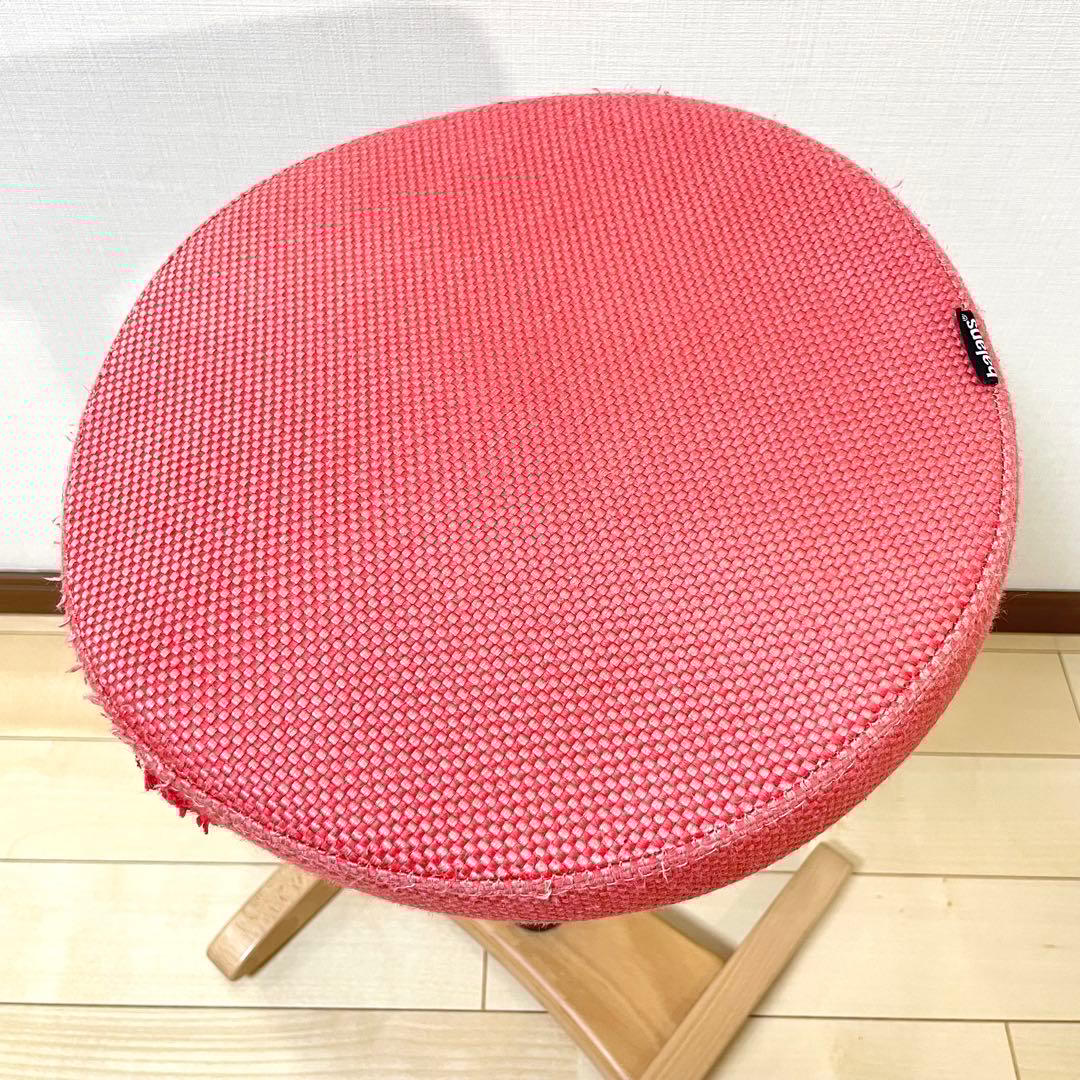 バランスラボ バランスチェア バランスシナジー ベージュ カバー付き 中古品