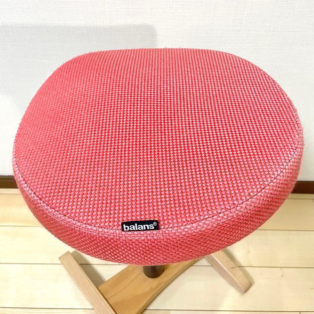 バランスラボ バランスチェア バランスシナジー ベージュ カバー付き 中古品