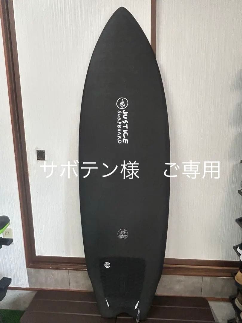 Justiceサーフボード RAPTOR2モデルラプターⅡ 6.0