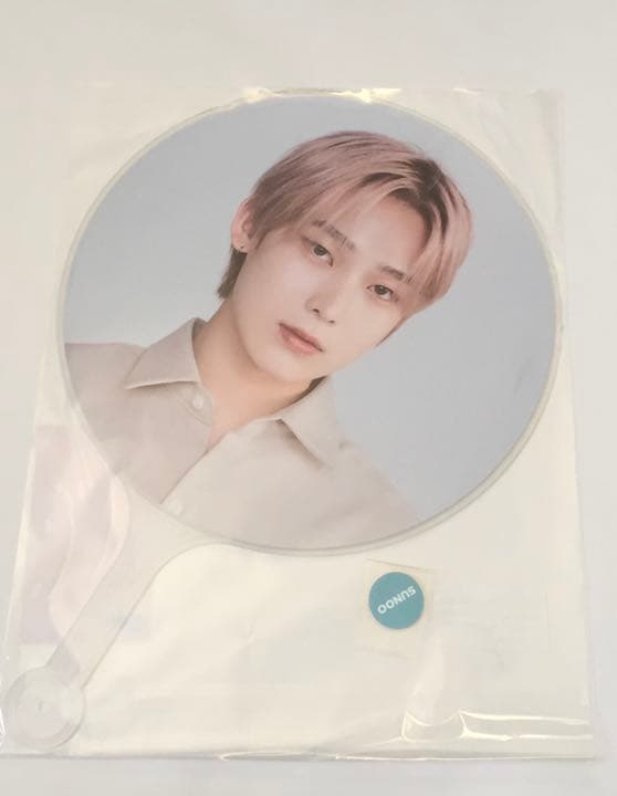 ENHYPEN   ソヌ　うちわ　2枚セット　新品未開封