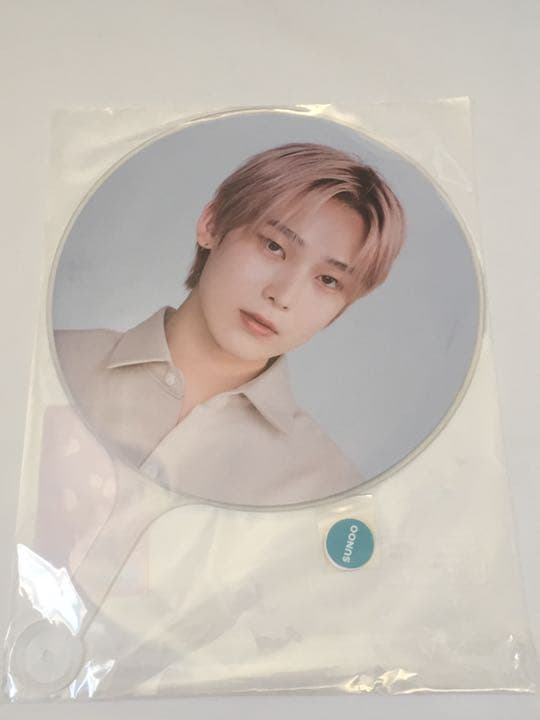 ENHYPEN   ソヌ　うちわ　2枚セット　新品未開封