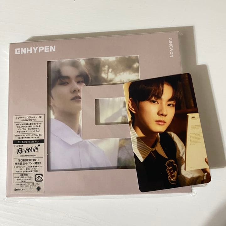 ジョンウォン ソロジャケ トレカ セット