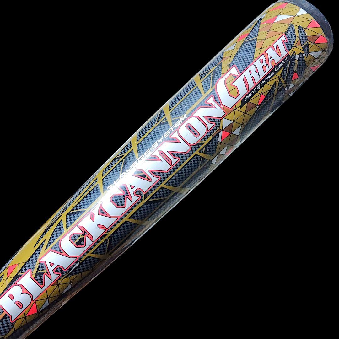 【良品】ZEET BLACK CANNON GREAT 軟式バット 84cm