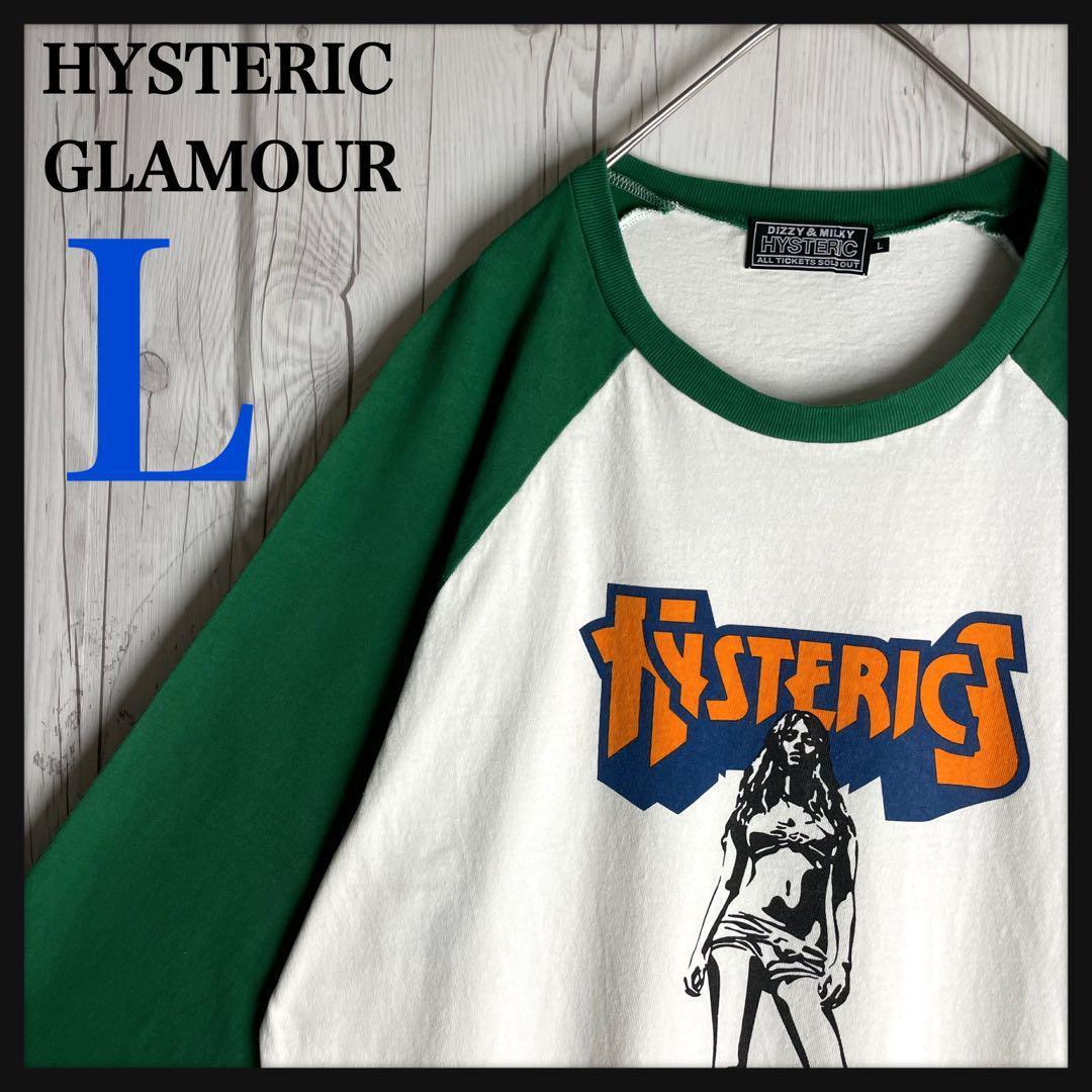 【BE:FIRSTソウタ着用】ヒステリックグラマー★バイカラー 七分袖 tシャツ