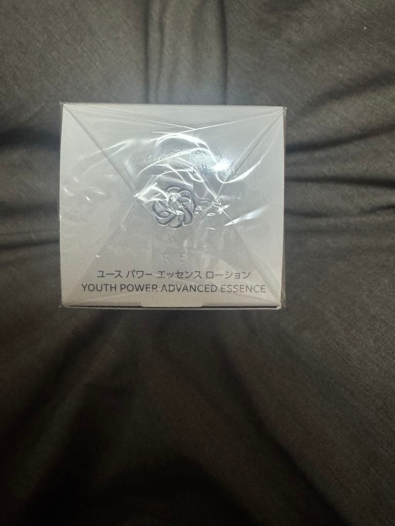 コスメデコルテ ユース パワーエッセンスローション