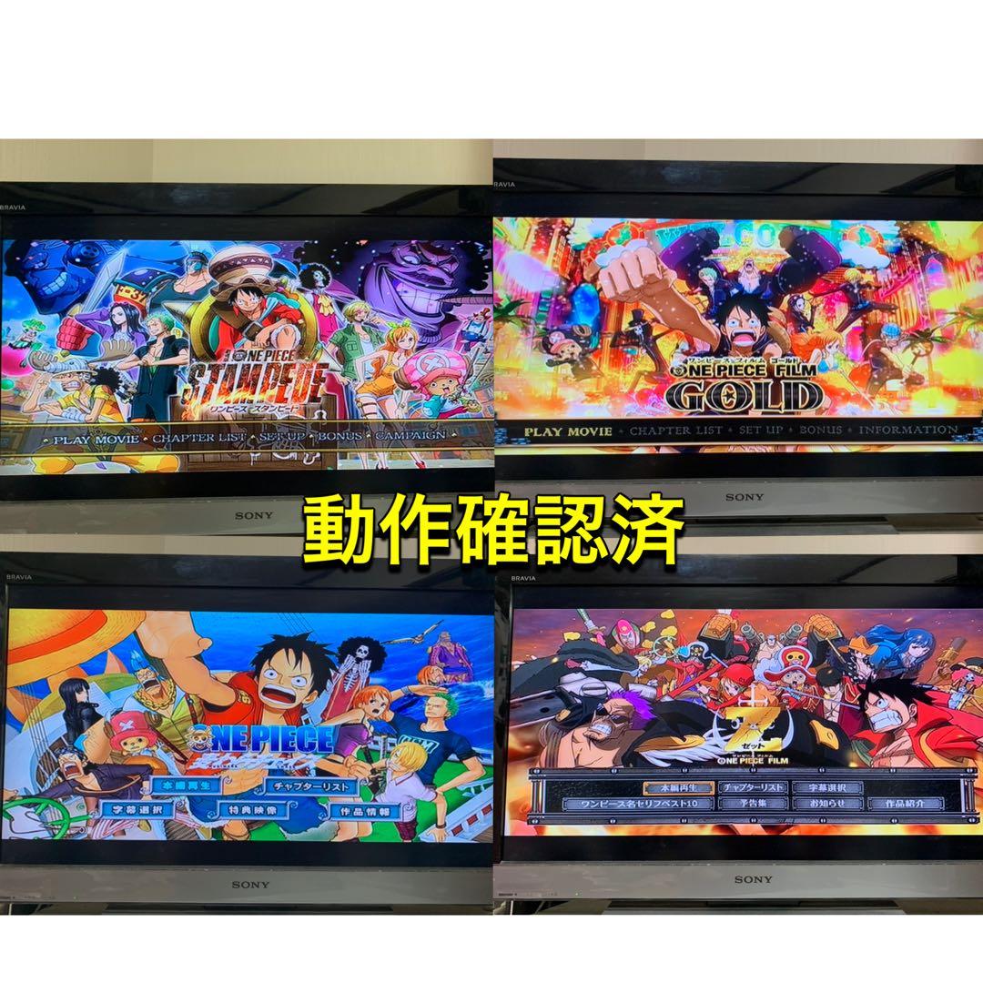 【送料無料】劇場版 ONE PIECE ワンピース DVD 5点セット