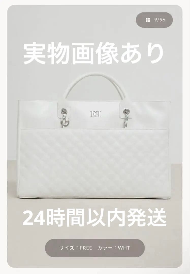 Darich DDキルティングワイドマルチトートバッグ WHT