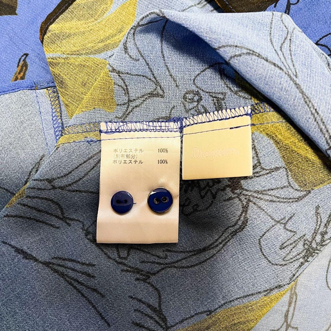 GRACE CONTINENTAL ボウタイ ロゴフラワープリントワンピース