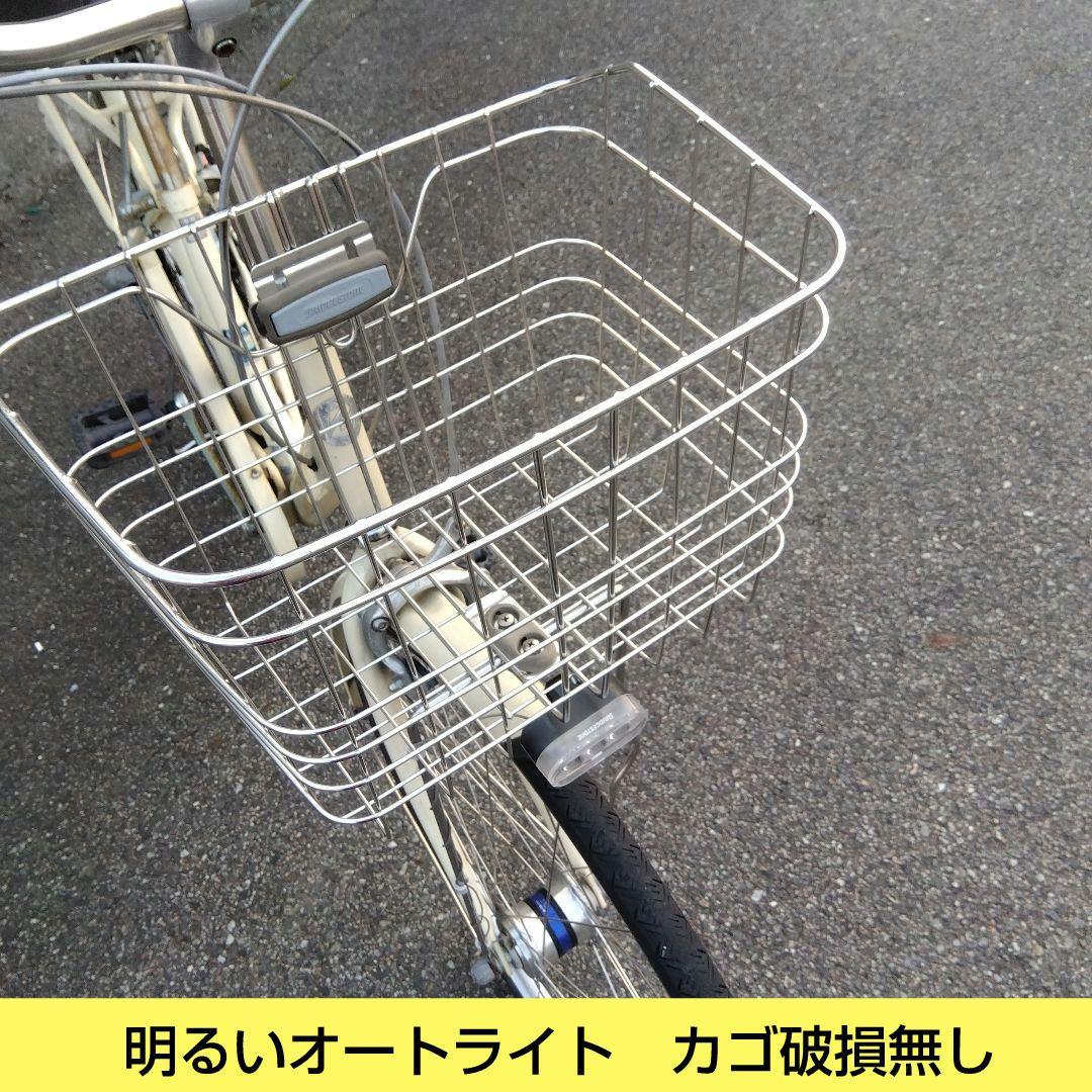 兵庫県尼崎市発送不可　ブリヂストン　ステップクルーズ　26インチ　内装３段