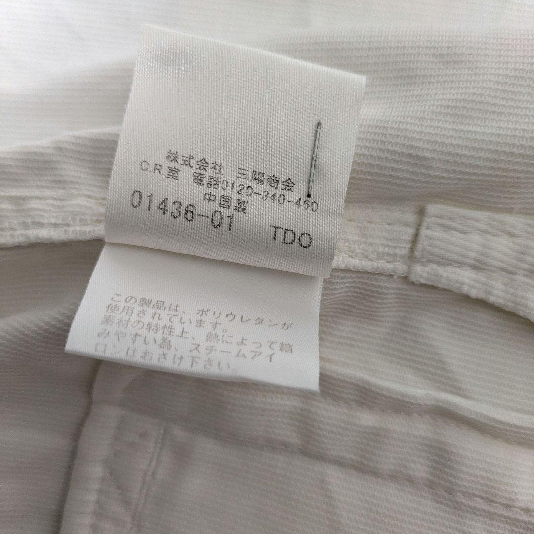 希少色 バーバリーブラックレーベル デニムジャケット ノバチェック ホワイト M