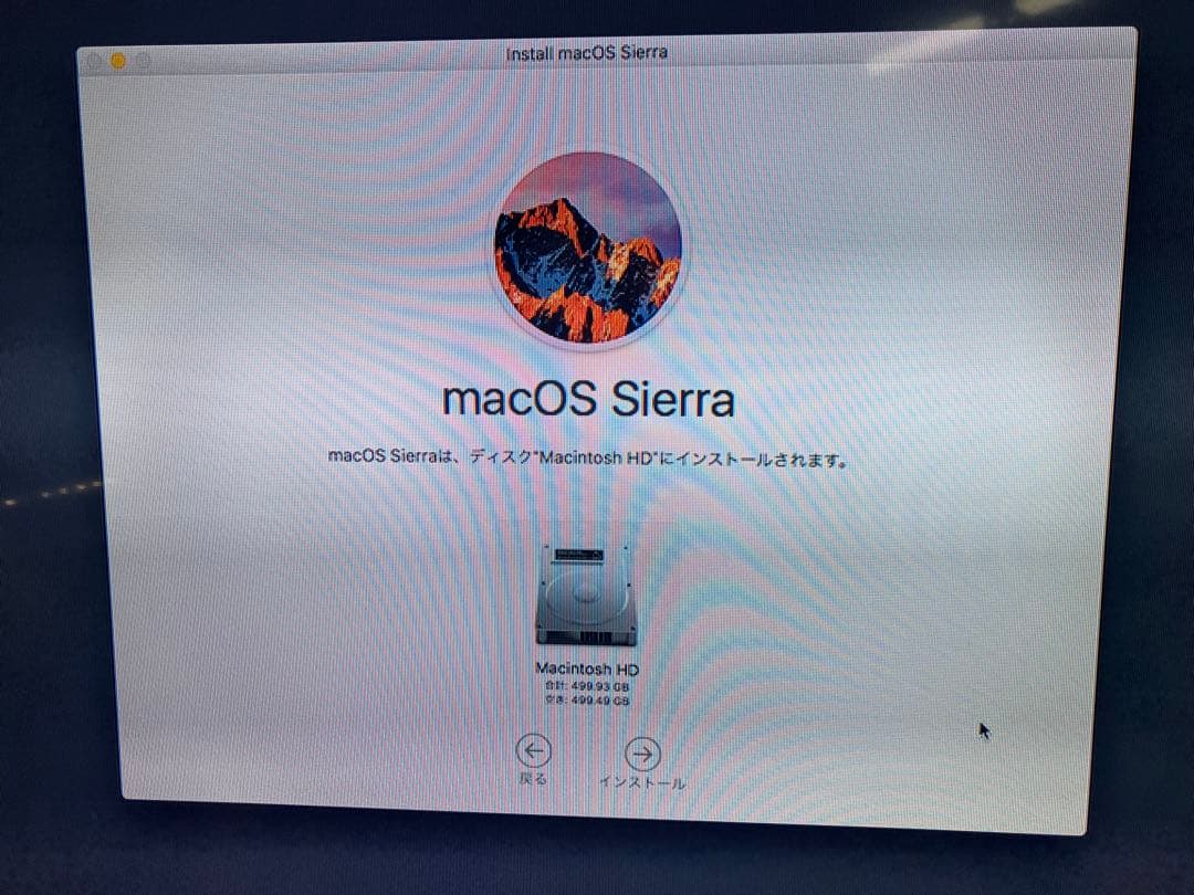 べ*む様 Apple Mac Pro （古いモデルジャンク扱い）とキーボードセッ