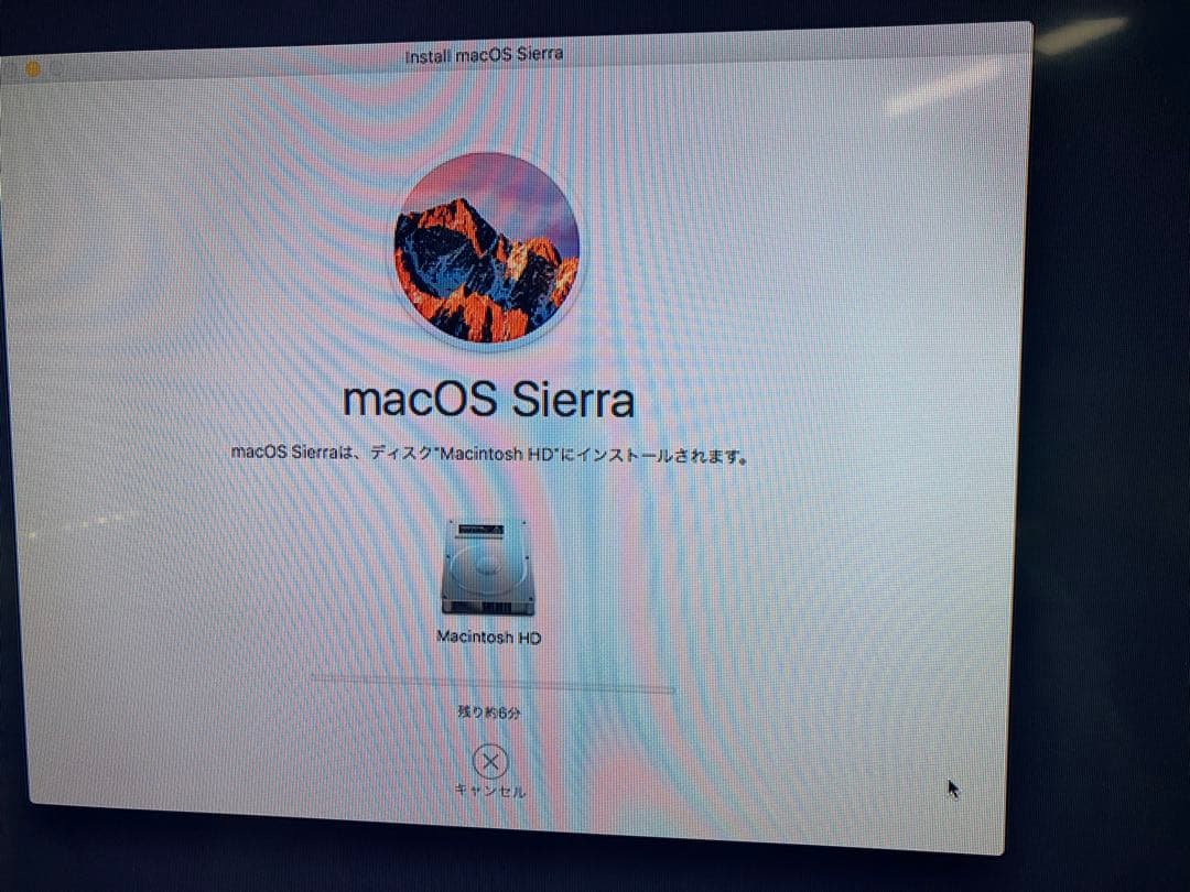 べ*む様 Apple Mac Pro （古いモデルジャンク扱い）とキーボードセッ