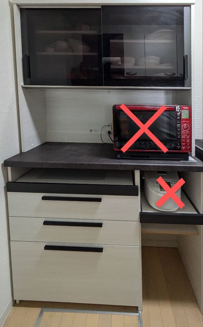 ☆ゆー ☆ パモウナ 食器棚 キッチンボードSYオーチェ　SY-1200