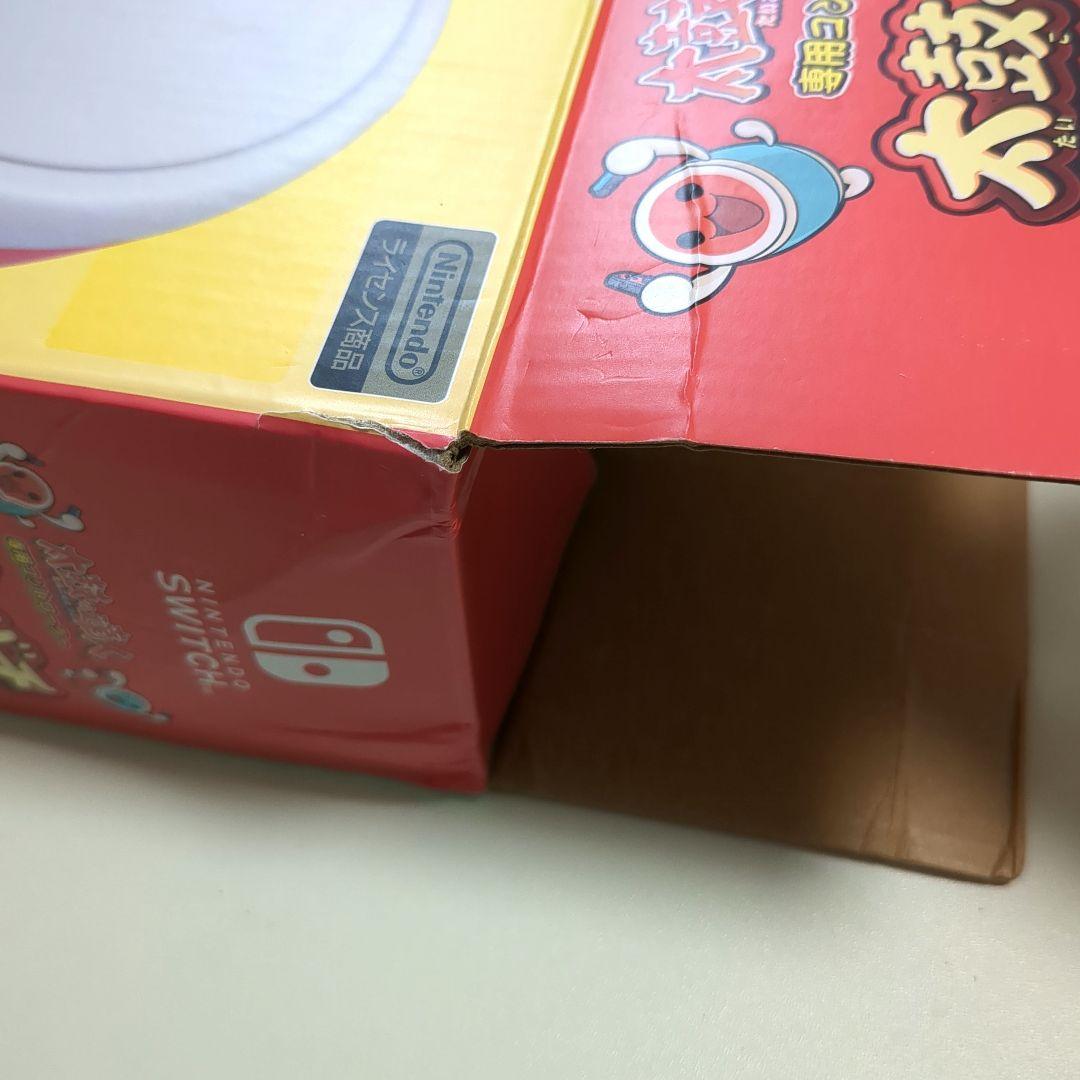 太鼓の達人 ドンダフルフェスティバル、専用コントローラーセット