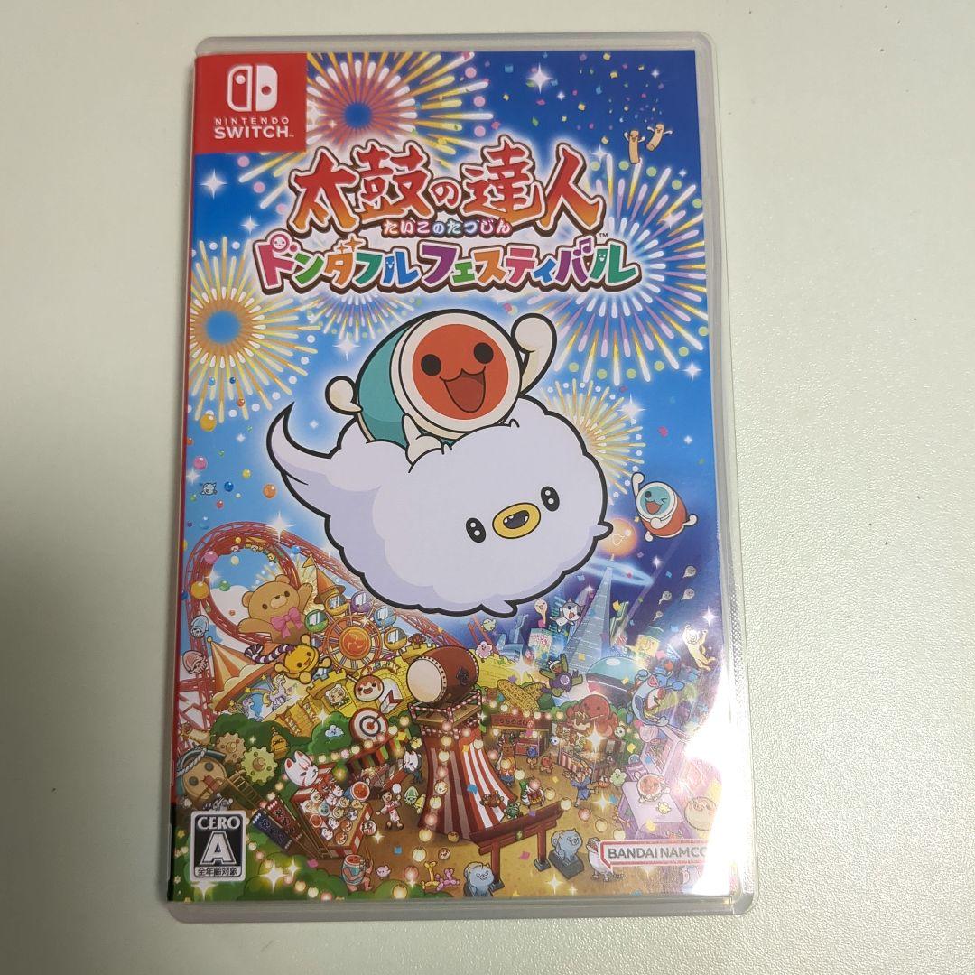 太鼓の達人 ドンダフルフェスティバル、専用コントローラーセット