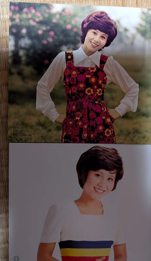 天地真理 プレミアム 6枚組 CD・DVD