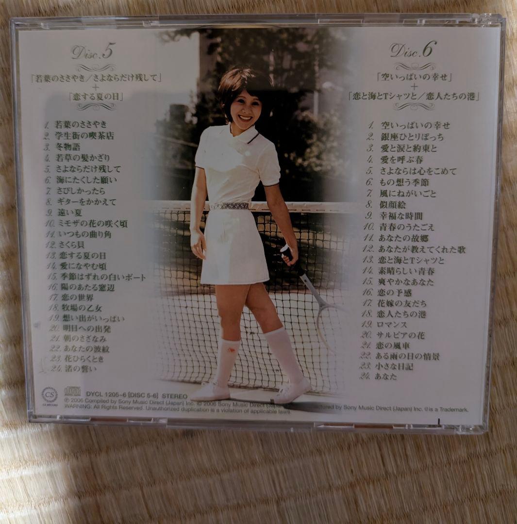 天地真理 プレミアム 6枚組 CD・DVD