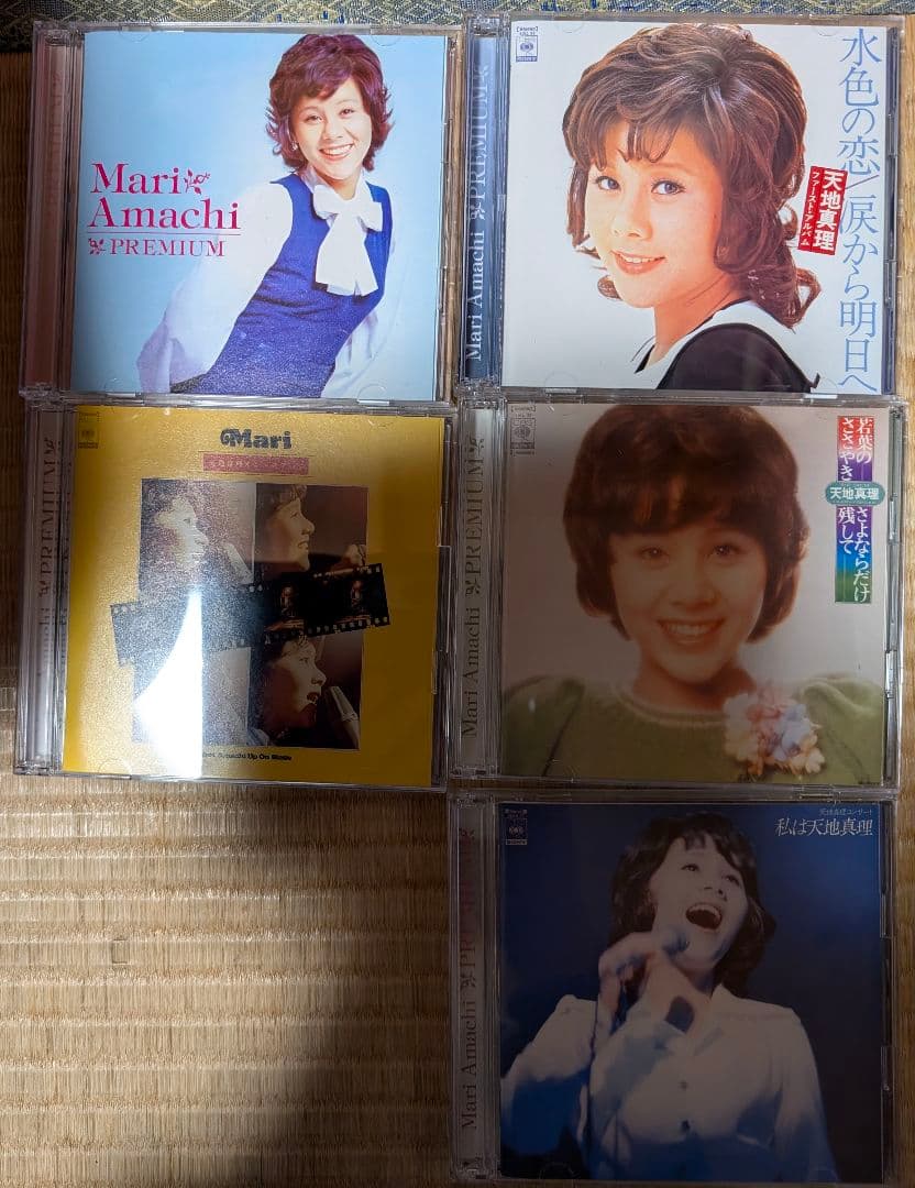 天地真理 プレミアム 6枚組 CD・DVD