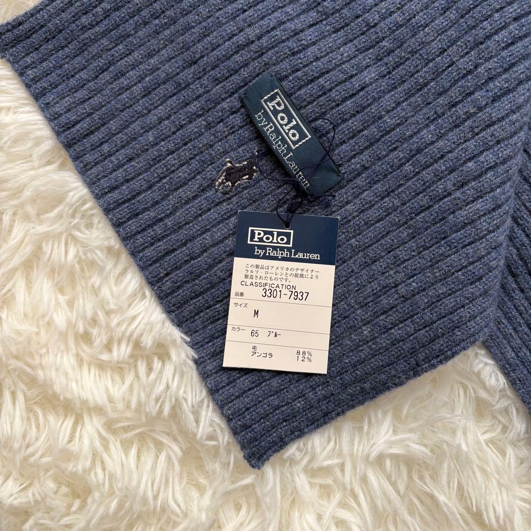 Polo by Ralph Lauren リブ編みマフラーと手袋セット新品未使用