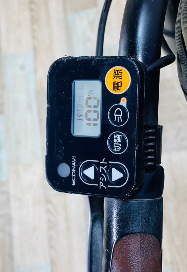 限定価格！ギュット⭐️12AHパナソニック子供乗せ電動アシスト自転車Y2269