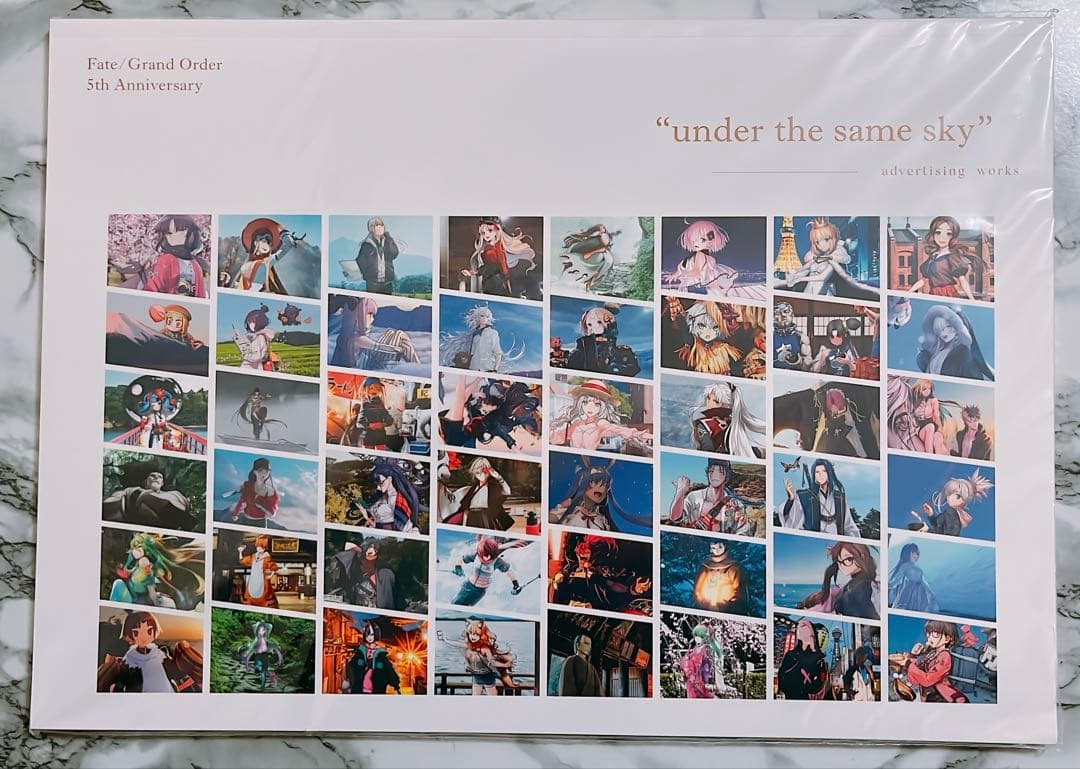 FGO Fes. Anniversary ALBUM等13点セット