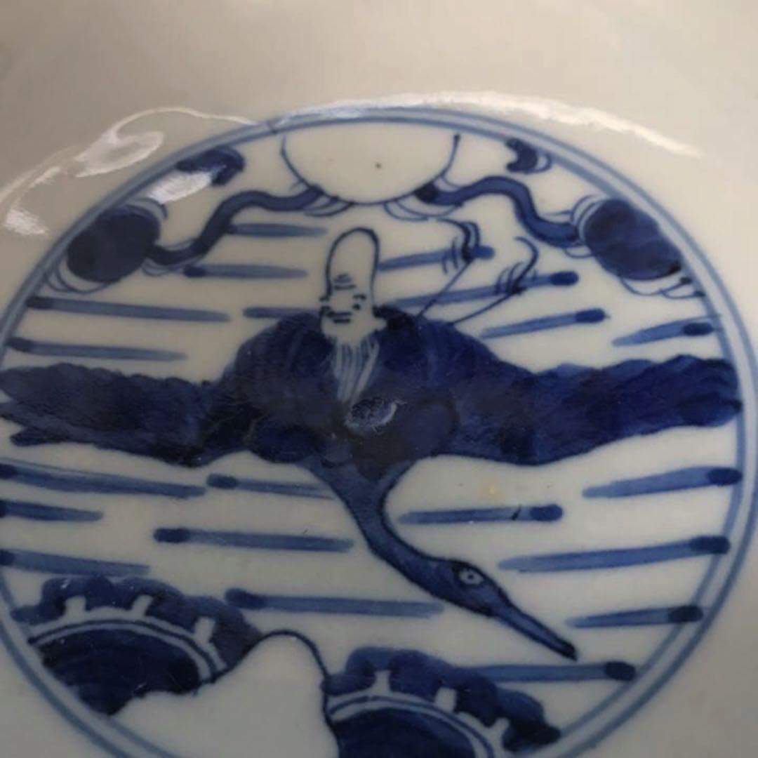 柴田コレクション掲載品同手図柄　古伊万里　染付寿字仙人文鉢　本物保証