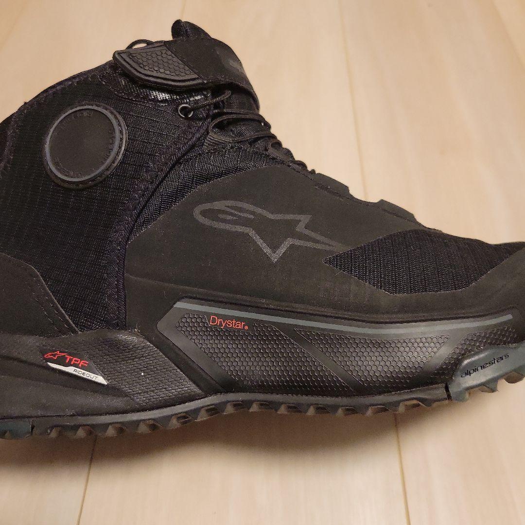 alpinestars バイクシューズ