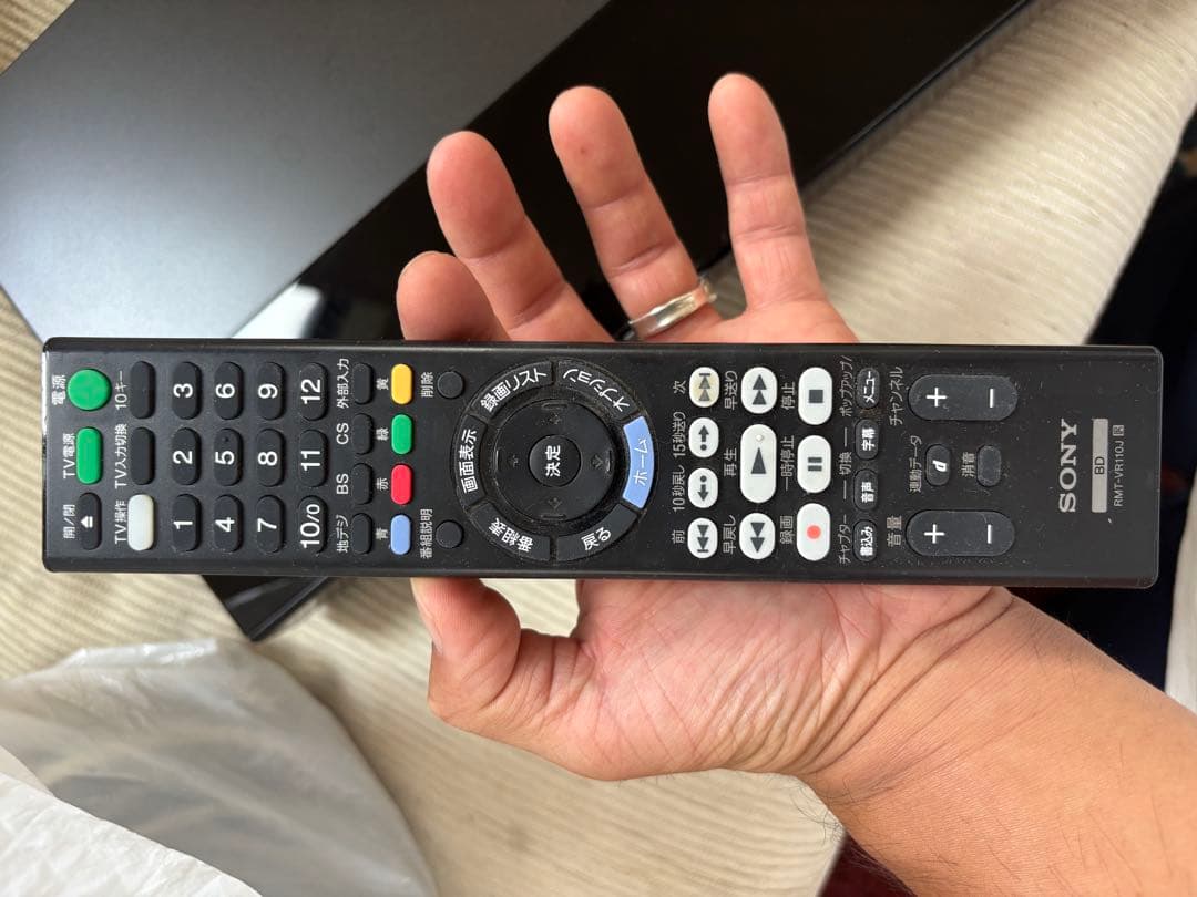 にゃん子さま専用 SONY BDZ-FT2000 ブルーレイ/DVDレコーダー