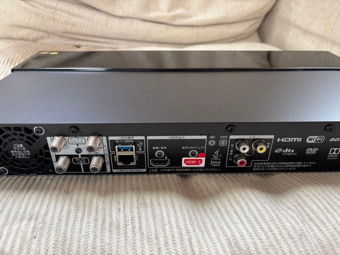 にゃん子さま専用 SONY BDZ-FT2000 ブルーレイ/DVDレコーダー