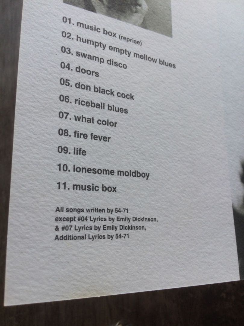 54-71 3枚セット 稀少‼️