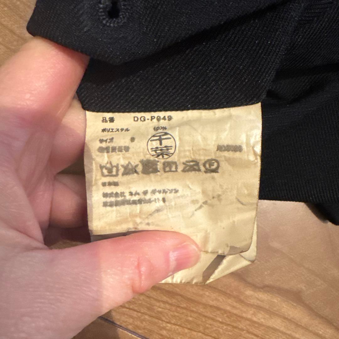 コムデギャルソン　ブラックスラックス