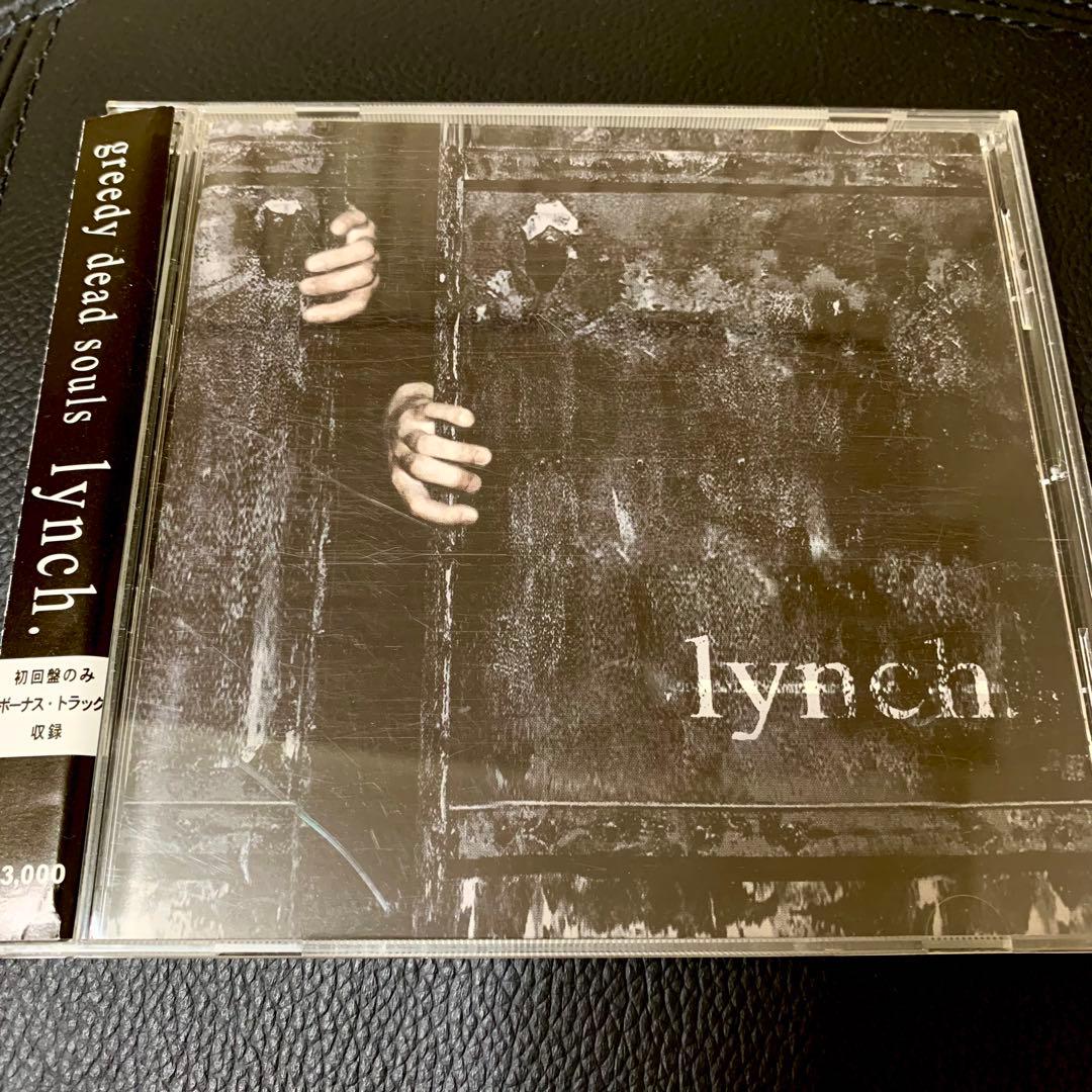 lynch. greedy dead souls 初回限定盤 帯付き