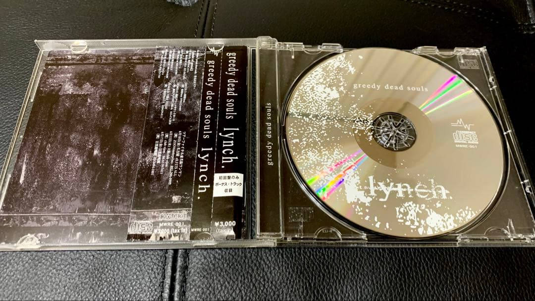 lynch. greedy dead souls 初回限定盤 帯付き