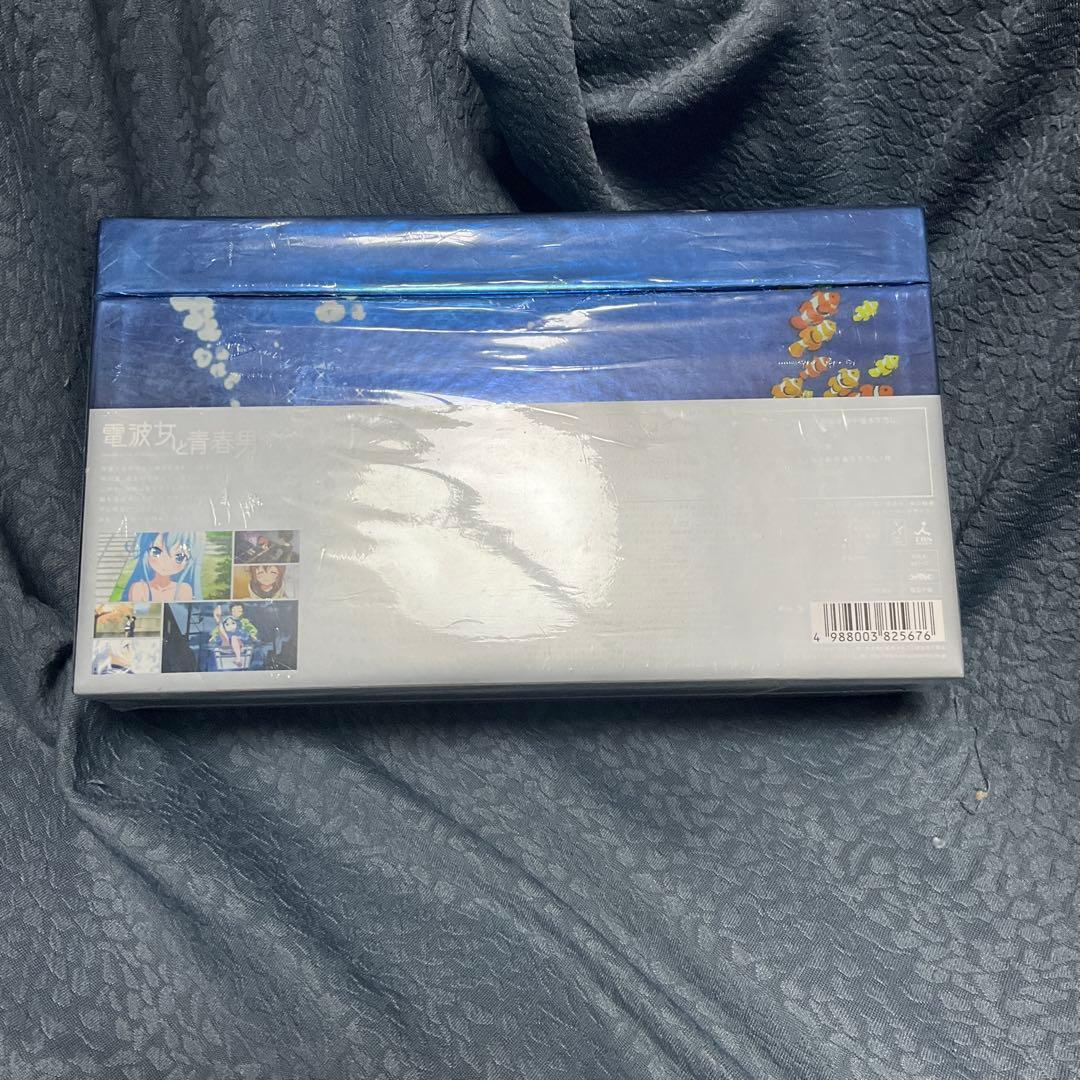 電波女と青春男 Blu-ray BOX〈7枚組〉