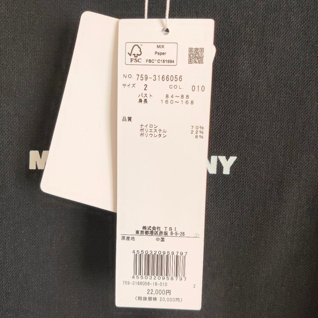 新品タグ美MASTER BUNNY EDITION長袖モックネックカットソー2黒