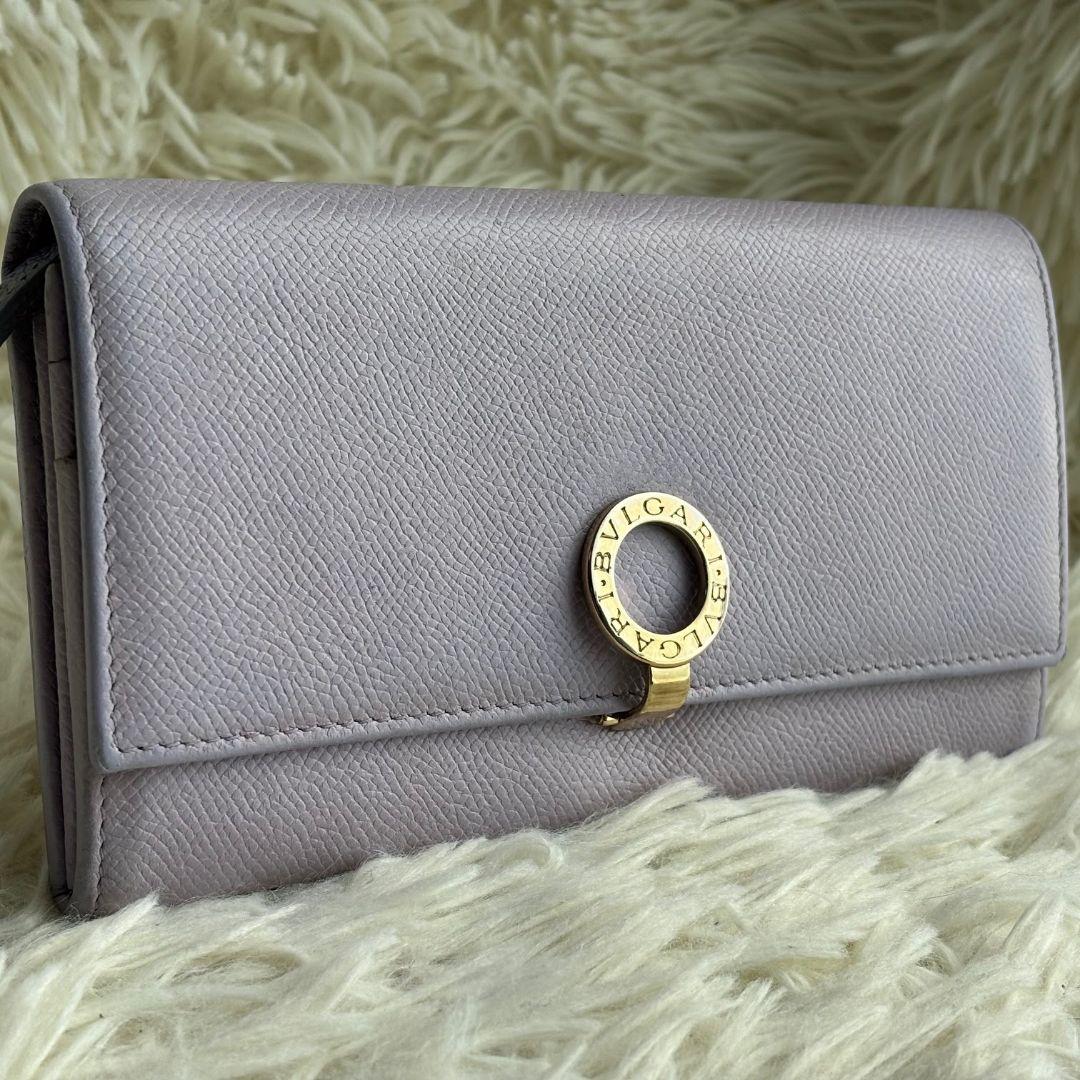 【激レア 美品】ブルガリ　長財布　サークルロゴ　ビーゼロワン　レザー　パープル系