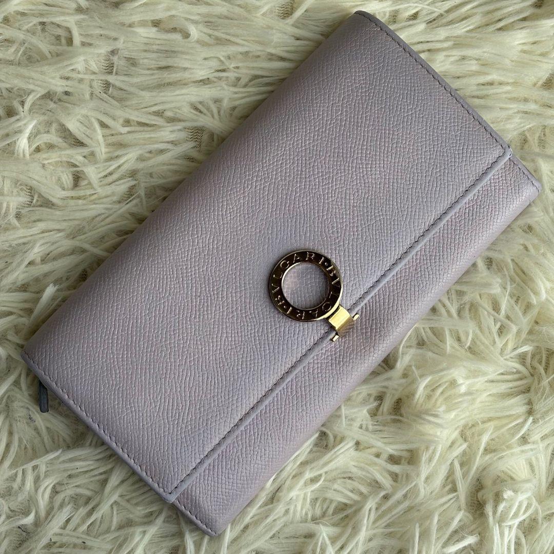 【激レア 美品】ブルガリ　長財布　サークルロゴ　ビーゼロワン　レザー　パープル系