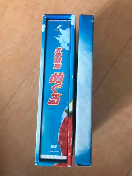 未来講師めぐる