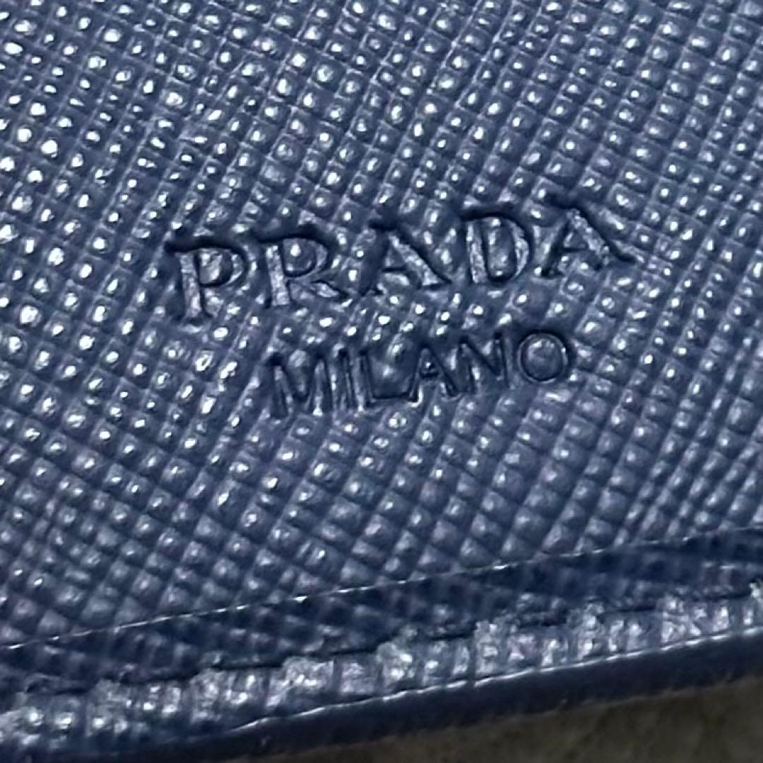 PRADA プラダ　折り財布　ラウンドファスナー　ブルー　ゴールドロゴ