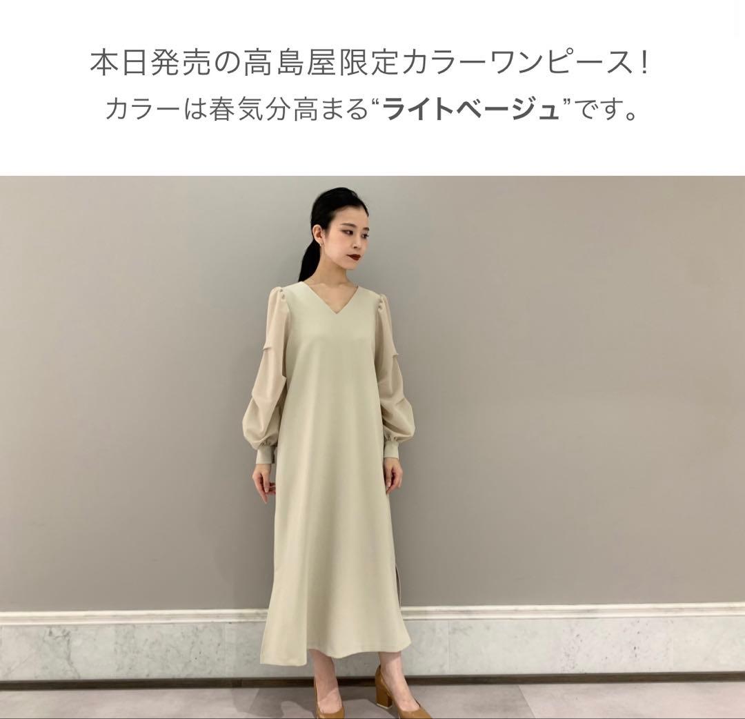 BLENHEIM ブレンヘイム　ワンピース　ドレス