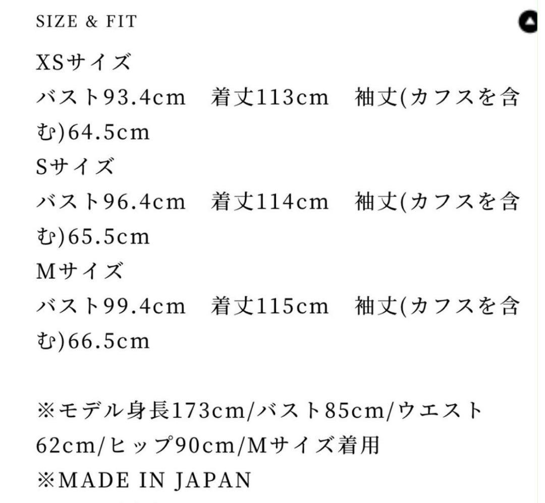 BLENHEIM ブレンヘイム　ワンピース　ドレス