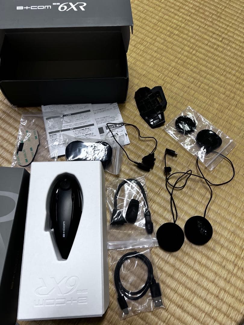 B+COM SB6XR Bluetooth ヘッドセット インカム