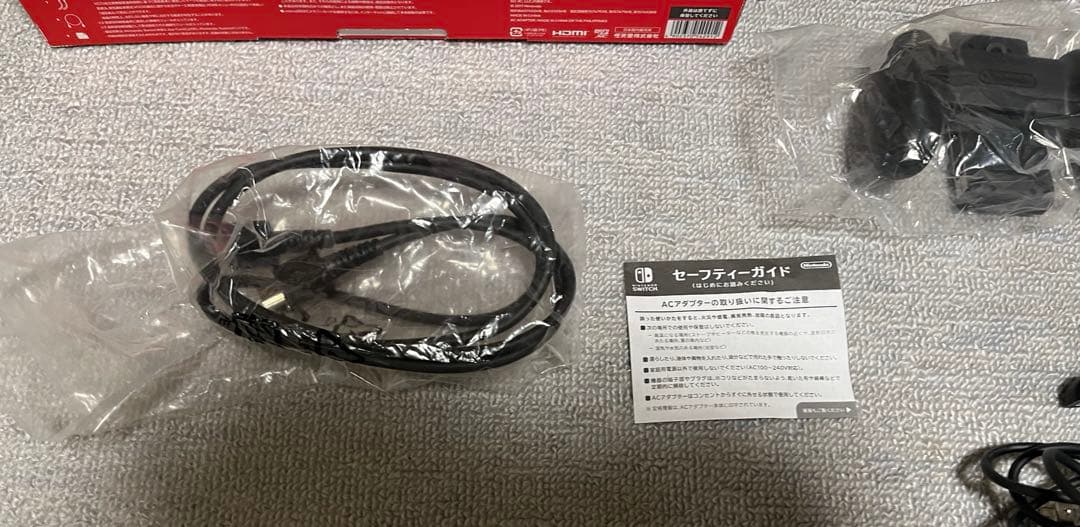 Nintendo Switch 本体 ネオンカラー