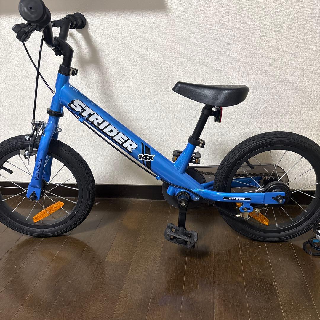 ストライダー 14x 直接、引き取り希望　兵庫県三田市