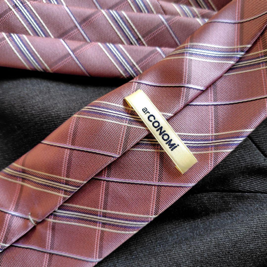 現行　極美品　コノミ　ブレザー　セットアップ　conomi グレー　M