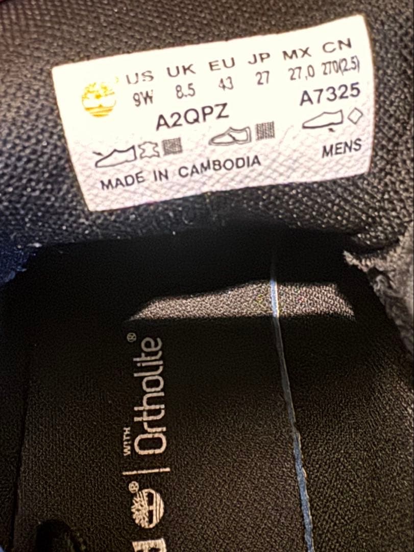 ティンバーランド　27cm ベーシック　チャッカ　ウォータープルーフ　美品