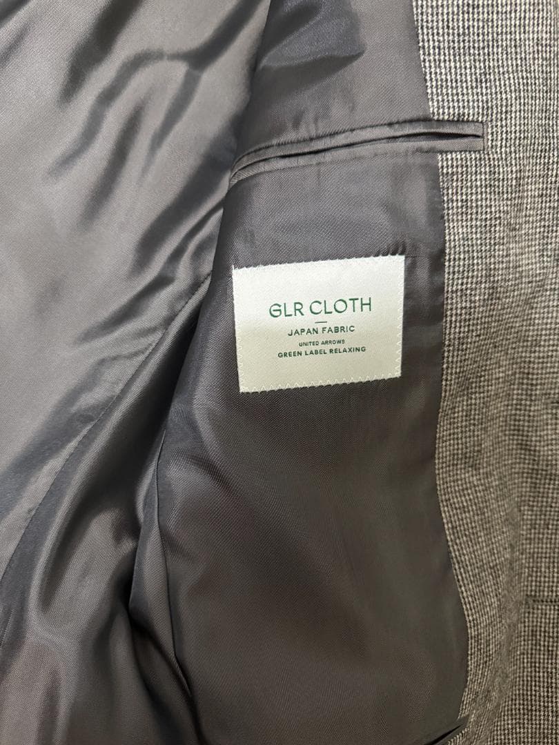 Green Label Relaxing　スーツ　セットアップ　千鳥格子