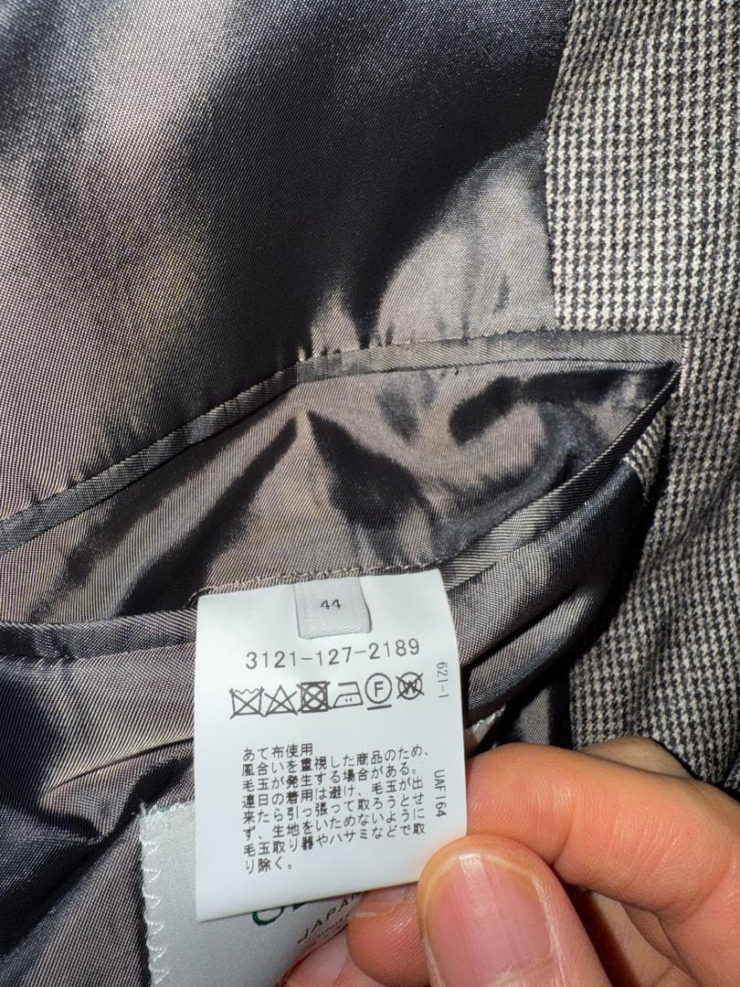 Green Label Relaxing　スーツ　セットアップ　千鳥格子