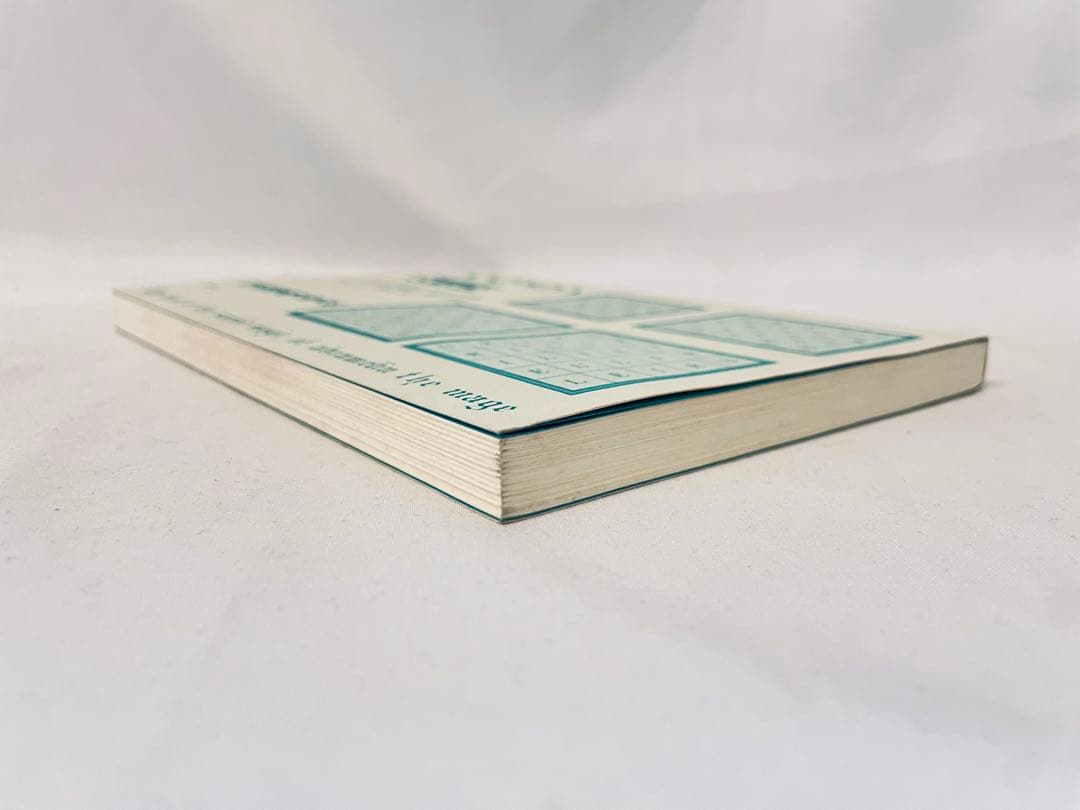 アブラマリンの魔術