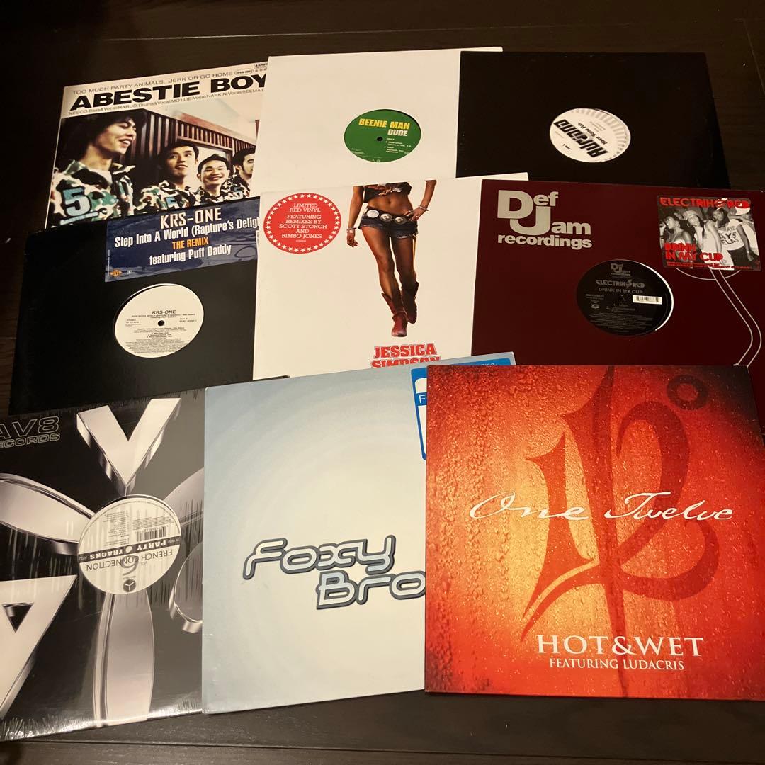 HIPHOP R&B アナログレコード 53枚セット　まとめ売り